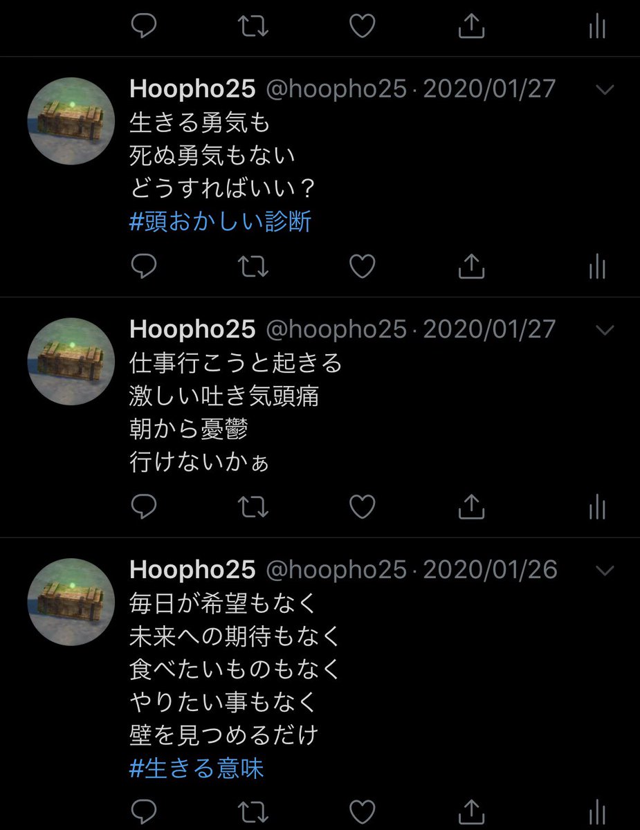 Hoopho25 Hoopho25 تويتر