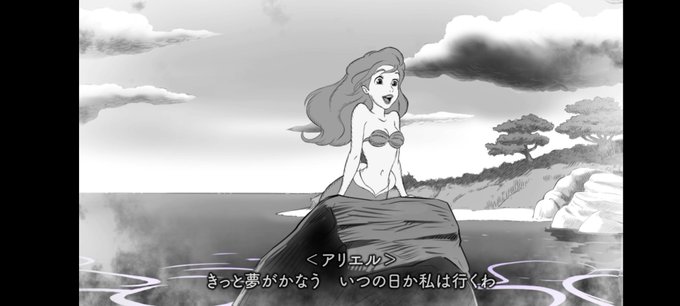 ミッキーのtwitterイラスト検索結果 古い順