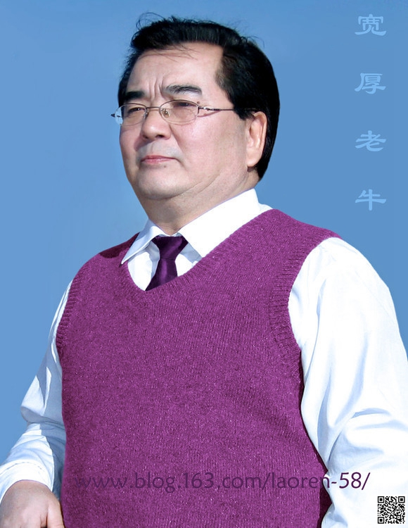 q52858210's tweet photo. 宽厚老牛 https://t.co/muaTei2c77