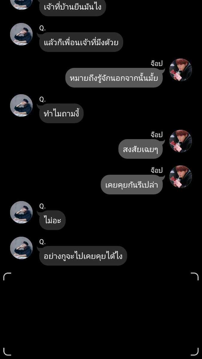 praewa tweet media