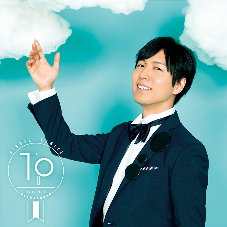GOGOMUSIC_1989's tweet photo. 2020/04/22リリース！
神谷浩史 9thミニアルバム「TP」

M6「Nice Cloud」 
作曲 編曲 渡辺拓也
Bass 垣下祐紀

上記楽曲に渡辺拓也、垣下祐紀が参加させていただきました！

#神谷浩史 #NiceCloud https://t.co/oqHOIUwd0P