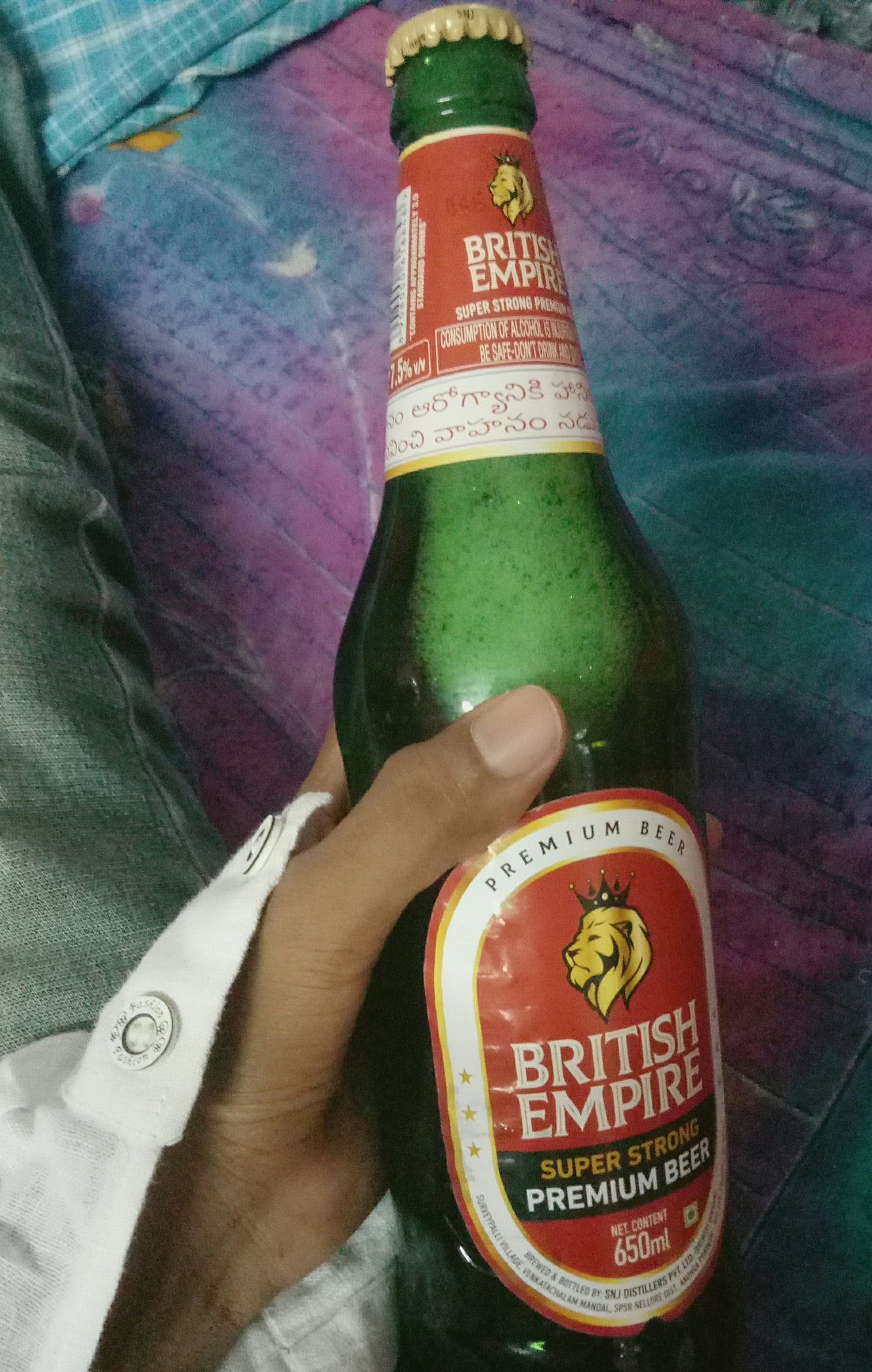 Simha Swapnam on Twitter: quot British Empire ? 😂 రాజన్న రాజ్యం తీసుకొస్తా