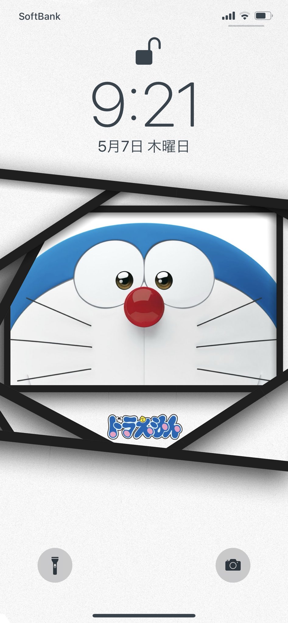 Peace Peacersrain Twitter