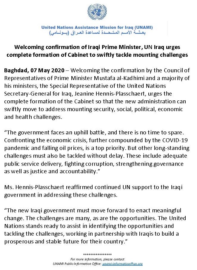Euam Iraq Euamiraq Twitter Euam Iraq Euamiraq Twitter