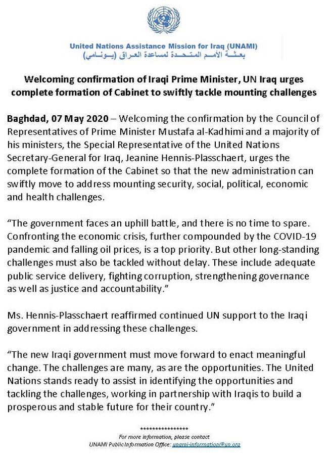 Iraq - Abdul-Mahdi: I will lift the parliament request for my resignation - Page 5 EXX1txHUwAAxyv8?format=jpg&name=900x900