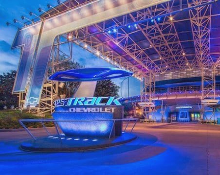 test track