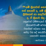 Image for the Tweet beginning: “It is not not good,