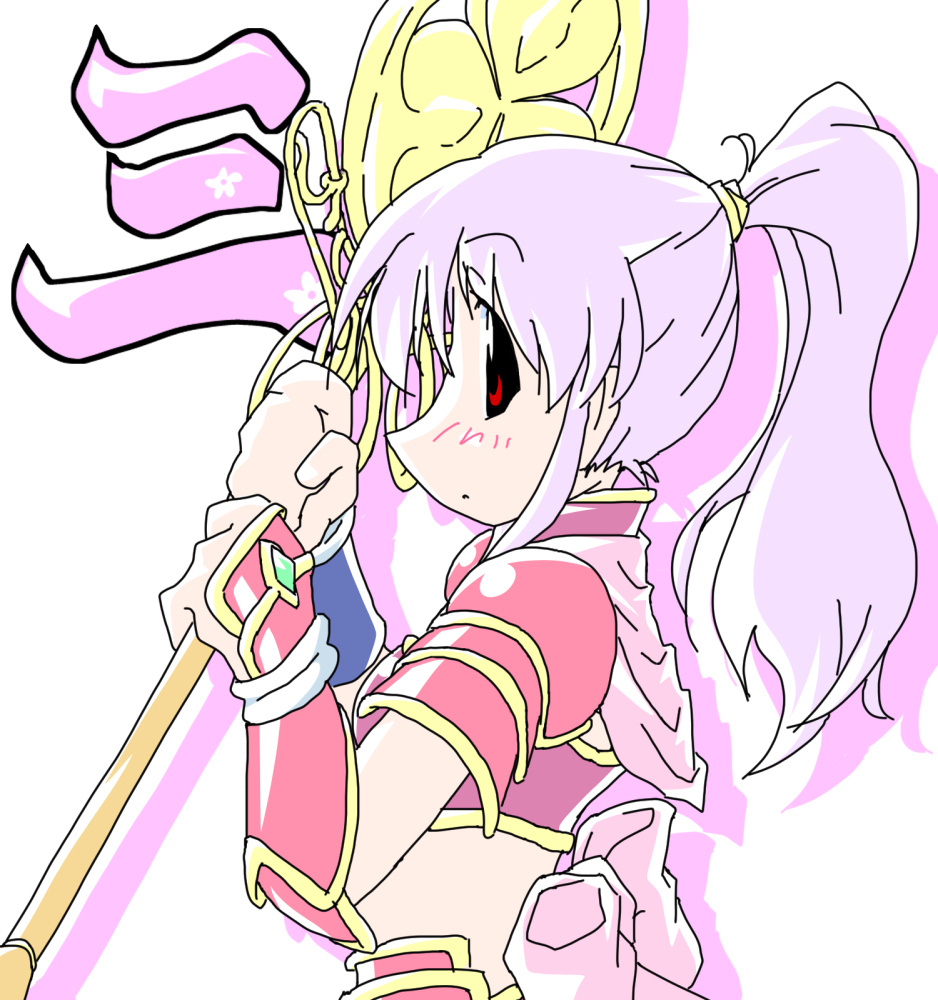 Twoucan 徳川イエヤス の注目ツイート イラスト マンガ