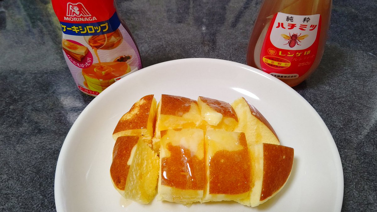 ケーキシロップ ケーキシロップ