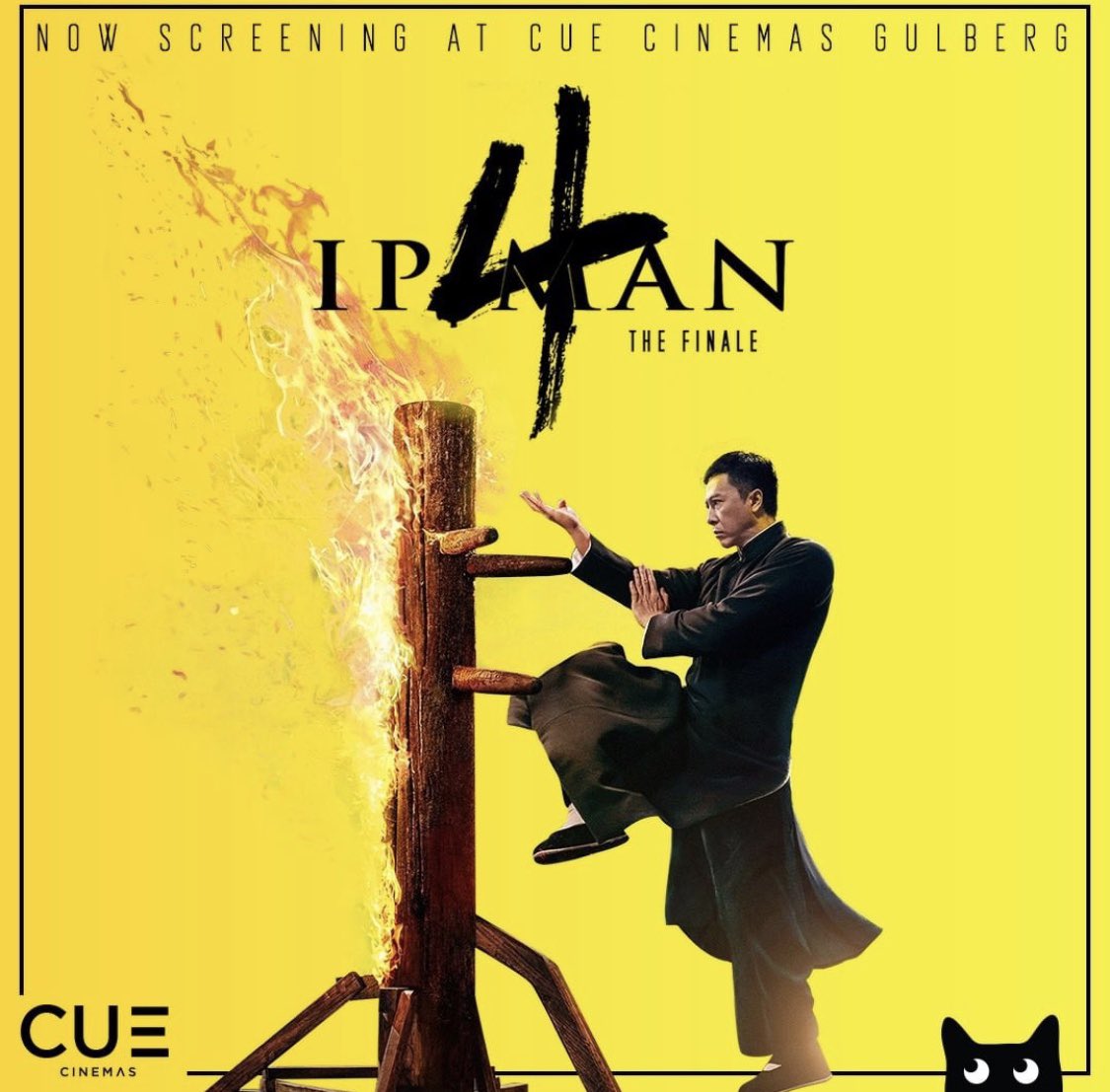 Tanzi ここ数日でイップマン シリーズを初めて観た方も多いのかな 実は3作目に出てきたラストバトルの相手チョン ティンチが主役のスピンオフ イップ マン外伝 マスターz というのもあるんよ 絶賛発売配信レンタル中です そして延期になったけど今年は