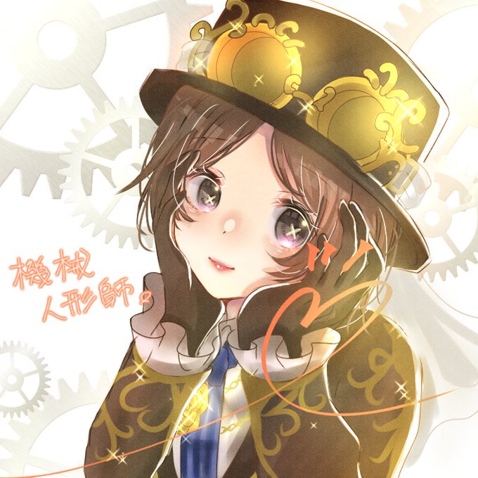 機械人のtwitterイラスト検索結果 古い順 機械人のtwitterイラスト検索結果 古い順