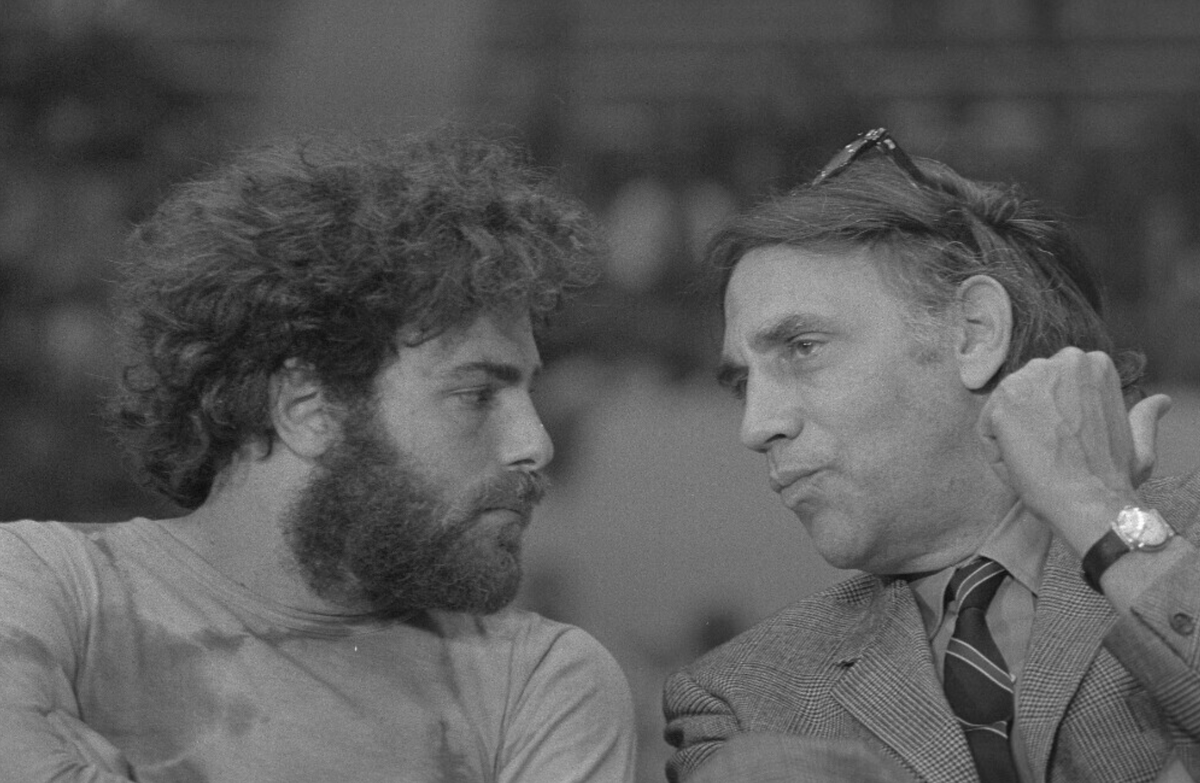 RareUVA's tweet photo. It is 8:00 p.m.—the supposed start of the Bill Kunstler and Jerry Rubin address at University Hall. Tonight, follow this thread with audio, photos, and documents from our collections as we "live-tweet" the 1970 May Strike! #maystrikeincontext #1970UVA https://t.co/hxV5JSDH2h