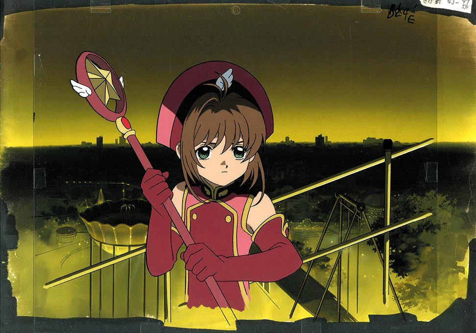 Original Cardcaptor Sakura Anime Cel