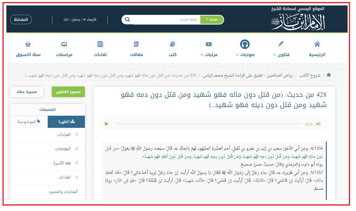 مارك العربي tweet media