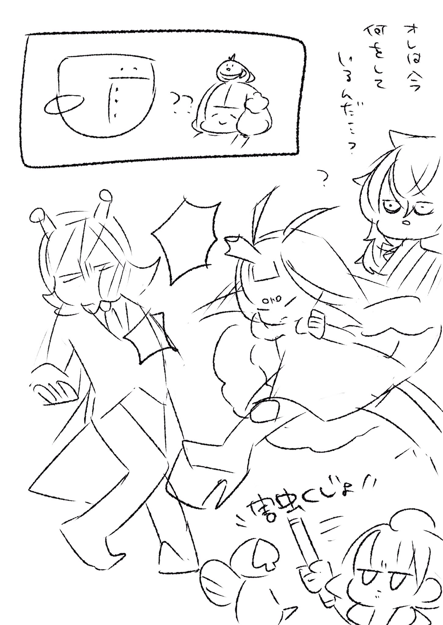 きつね 百合の間に入る男は絶対に許さないユーカレアと その他諸々