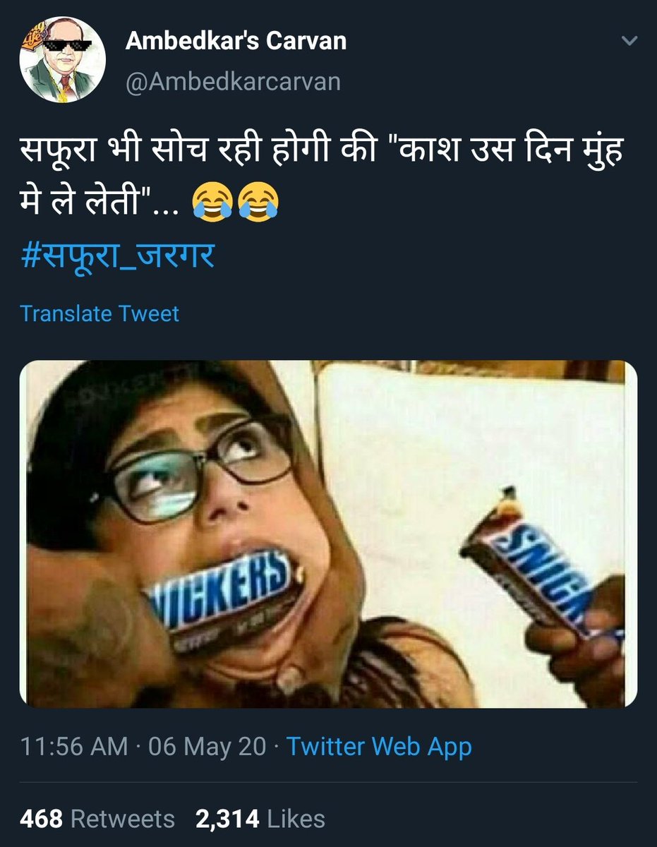 SaniaAhmad1111's tweet photo. I am sorry for bringing this trash to your timelines. But you need reminding, lest you forget. This is a morally dead, v!le, digusting society and all of you who attacked Rana Ayyub for saying that should actually apologize to her. https://t.co/x3biLvvgi1