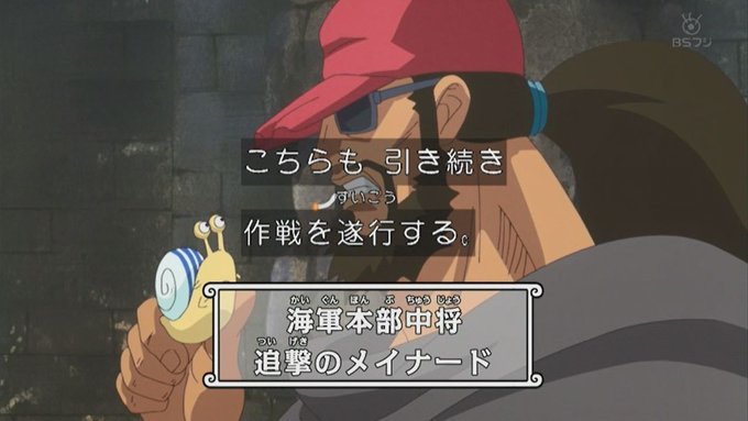 嘲笑のひよこ すすきさん がハッシュタグ 5月7日はメイナードの誕生日 をつけたツイート一覧 1 Whotwi グラフィカルtwitter分析