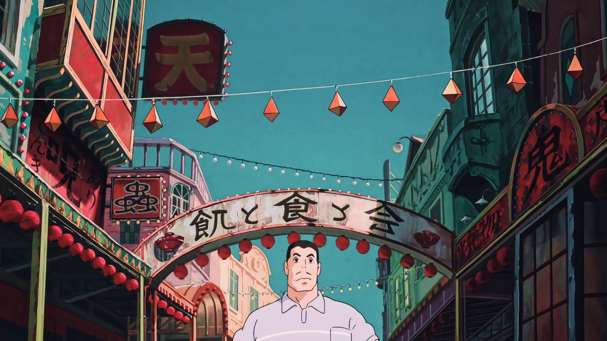 animevisuaIs's tweet photo. Spirited Away https://t.co/ZKNuJ7JvQK