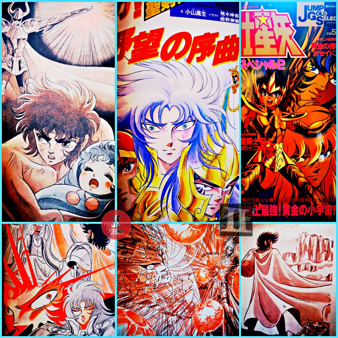 PolluxDioscuros's tweet image. Maybe the most famous #SaintSeiya #sidestory: #TheSecretHistoryofExcalibur: #Saga! Ambition Prelude tries to fill the spaces in the plot explaining #Aiolos' last night and establishes #Arles as the Pope's decoy bodyguard. Plot by #TakaoKoyama &amp;amp; art by #ShingoAraki &amp;amp; #MichiHimeno.