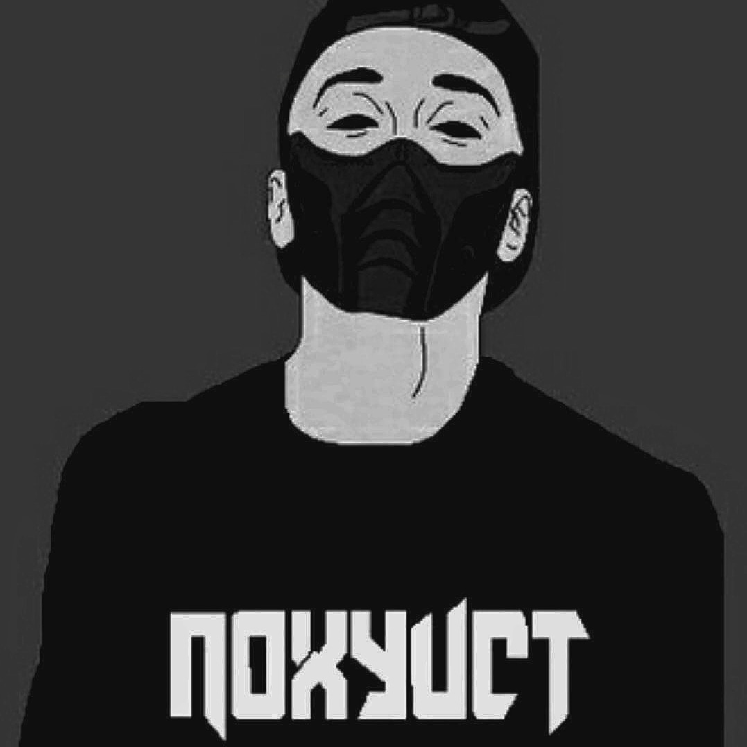 Надписи на аву для пацанов
