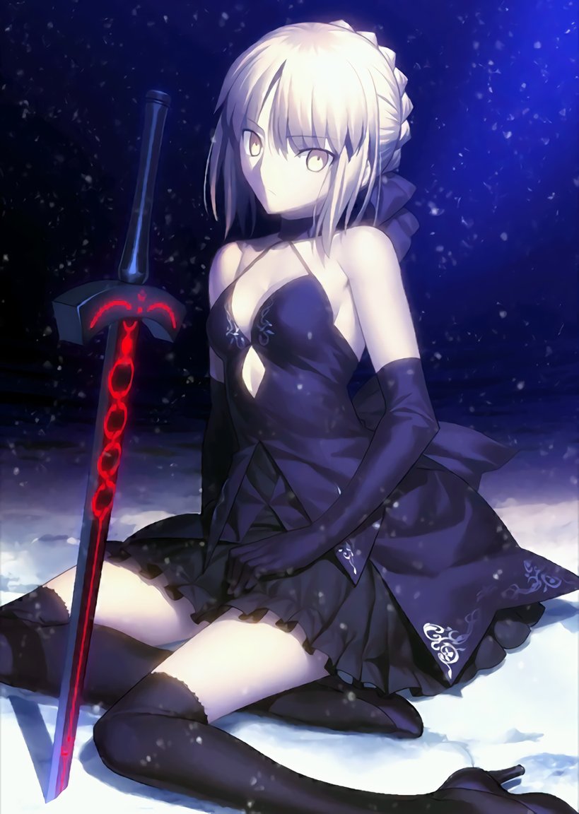 Sorekai's tweet photo. 110- Salter (Fate series) https://t.co/99qOlnmOr5