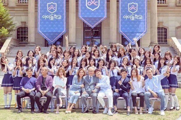 Now onto the more serious mistreatment of all the idol school girls. This also involves all the trainees that participated, including Yuri from IZ*ONE, Onda from Everglow, Natty and many more victims.