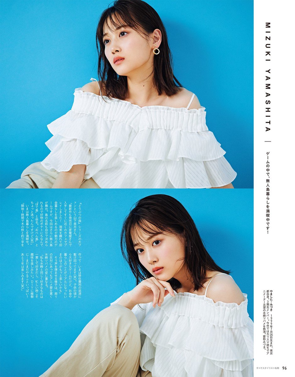 CbnAw's tweet photo. 飛鳥さん寝転んでるのばかかわよい https://t.co/ZssTeGPGJQ