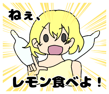 頭の悪いのtwitterイラスト検索結果 古い順 頭の悪いのtwitterイラスト検索結果 古い順