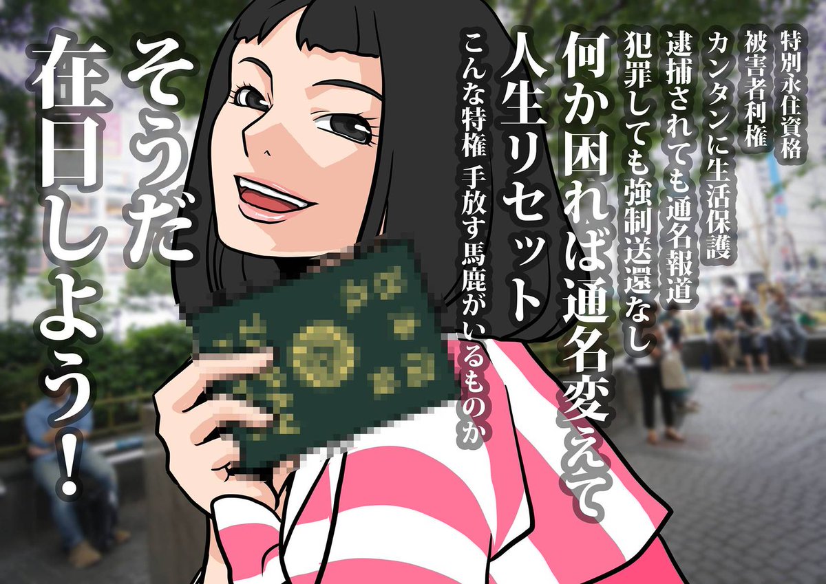 大躍進政策 Twitter Search Twitter 大躍進政策 Twitter Search Twitter