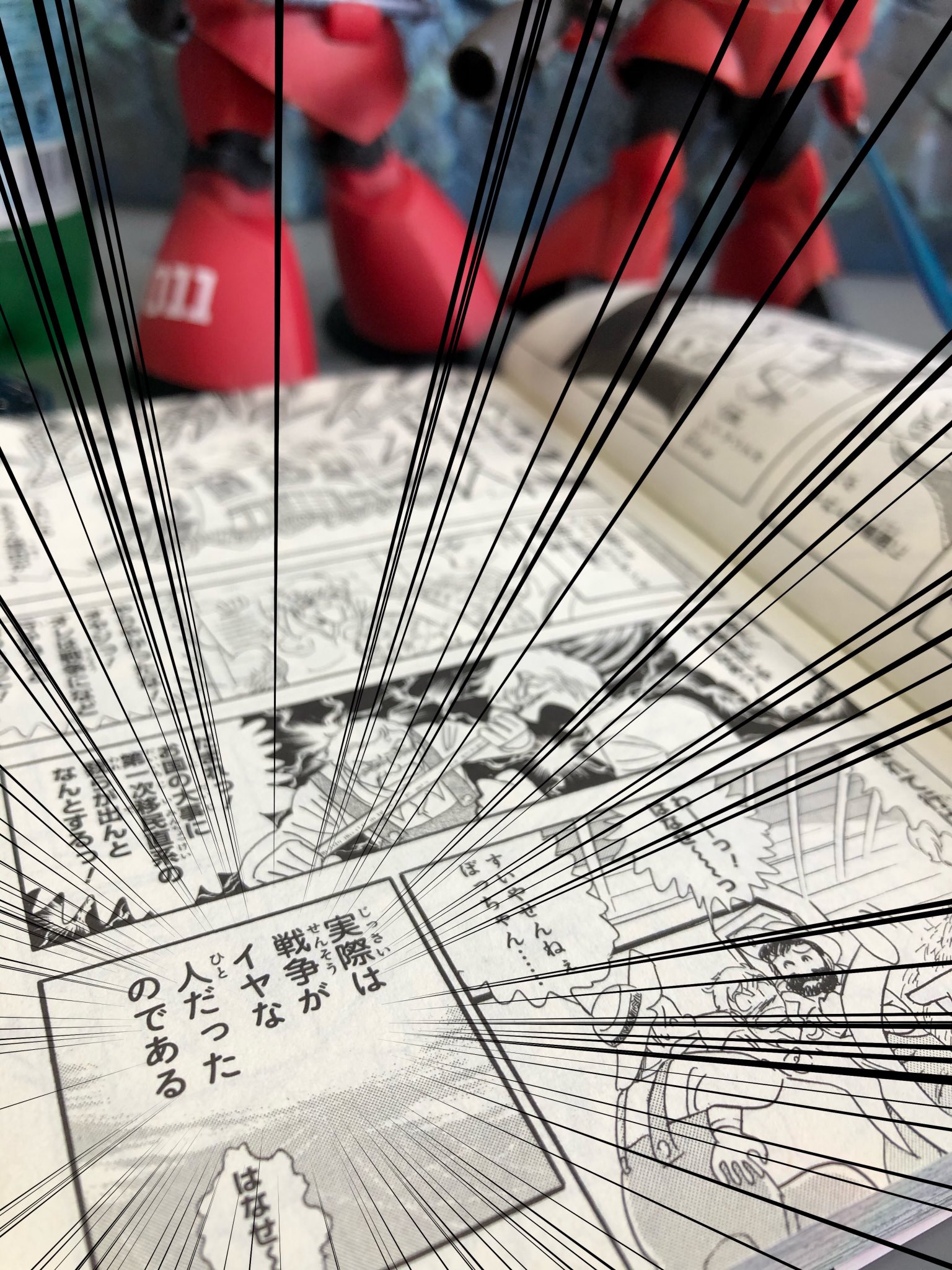 Mick Msv ジョニーライデン 長谷川裕一 今朝の読書 ゚d゚ マンガ 長谷川先生の 機動戦士ガンダム Msv戦記 ジョニー ライデン 発想と展開が面白くて コレぞ 漫画だよなぁ と感じます Mick Msv ジョニーライデン 長谷川裕一 今朝の読書 ゚d゚ マンガ 長谷川先生の 機動戦士ガンダム Msv戦記 ジョニー ライデン 発想と展開が面白くて コレぞ 漫画だよなぁ と感じます