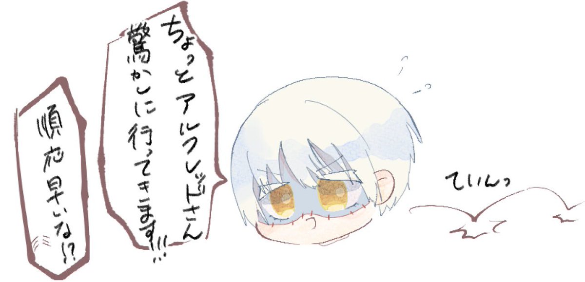 二度と描かなそうな島ゾンビカラー漫画
⚠️微グロ
⚠️微グロ
⚠️微グロ
⚠️微グロ
⚠️微グロ
⚠️微グロ 