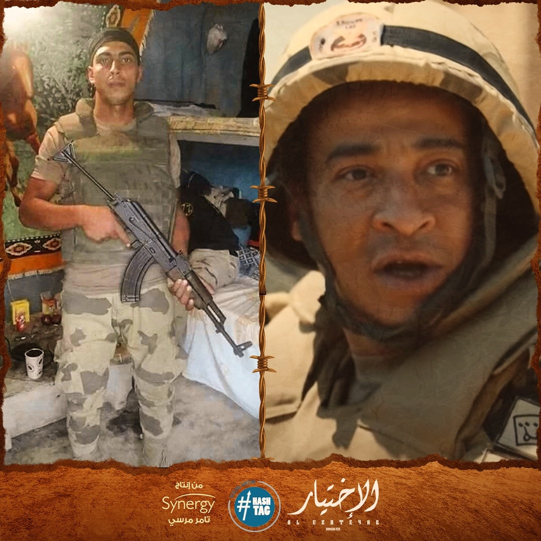AmirKarara's tweet photo. ياسر الحقيقى هو البطل ايمن شويقة
اللي حضن التكفيرى بالحزام الناسف و انقذ اخواته، رجالتنا بتضحي بنفسها بس مش باخواتها 👌💔  
#الاختيار https://t.co/DHi8MQ81kO