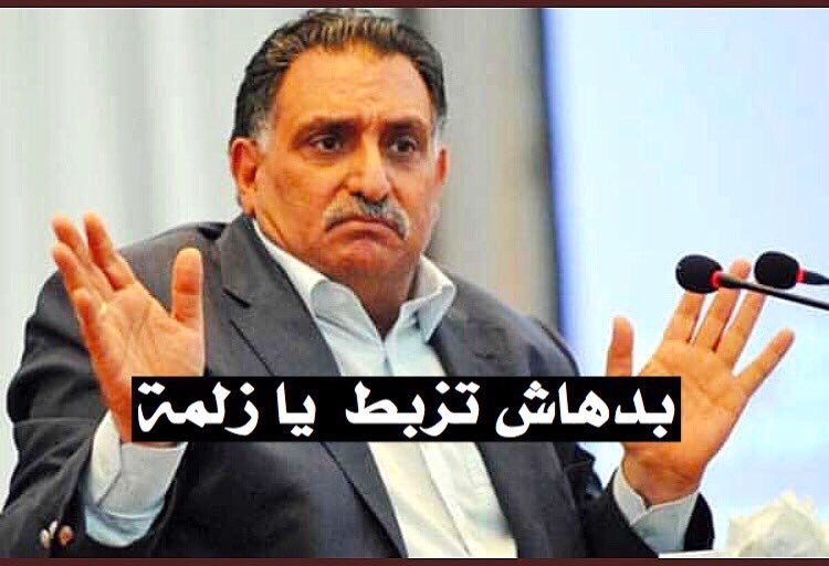 قناة الجزيرة افلست ولم يعد لها تأثير..(مرتزقة اردنيه) تقدمها #الجزيرة_القطرية كـ(ناشطة سعودية) فقط لبث الشائعات على السعودية في محاولة لاشغال المهتمين عن ما يحدث في #قطر الان من نزاع على السلطة