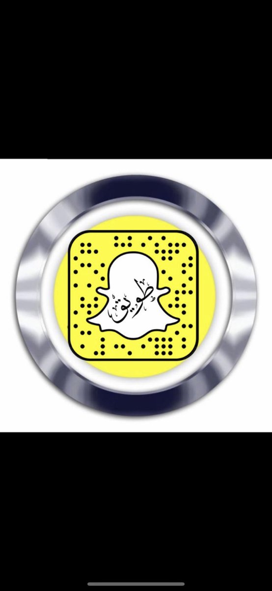twaiq0's tweet photo. #رمضان  (١٣)
💵الجائزة٢٠٠ريال💵
💰كاش
السحب يوم الخميس الساعة ١٢ مساء عشوائي 
#خليك_بالبيت      
الشروط :
١-متابعة @twaiq0 
٢-ريتويت لهذه التغريدة 
٣-الإجابة على الثلاث الأسئلة الموجودة بالصورة 
٤-توضع الإجابات بالردود تحت الوسم👇🏻
#مسابقه_طويق_الابداعيه
٥-ريتويت للتغريدة المثبتة https://t.co/gmjAcYoEXf