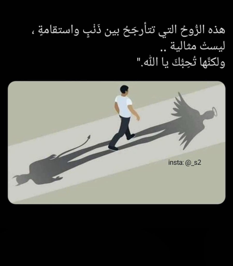 12a_aisha's tweet photo. https://t.co/Jl2z1ksSx7