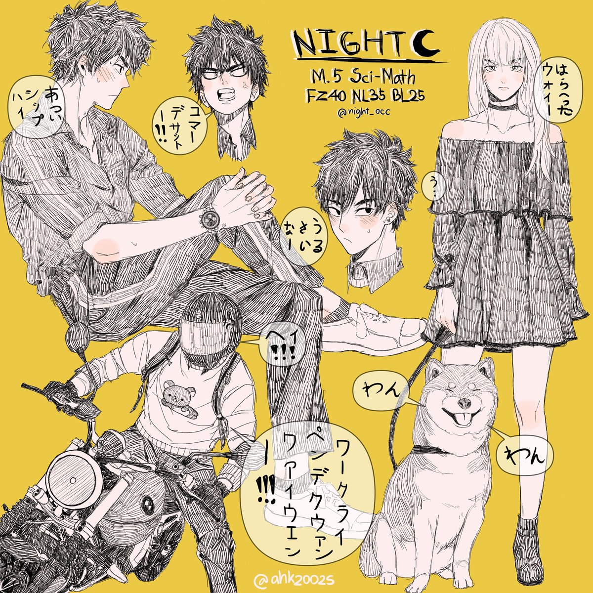 night_occ's tweet photo. #OCC_commu
🌙 𝙉𝙞𝙜𝙝𝙩 - 𝙉𝙤𝙯𝙤𝙢𝙪 𝙕𝙤𝙠𝙪𝙠𝙤𝙪
     𝘎𝘳𝘢𝘥𝘦 11 𝘔𝘢𝘫𝘰𝘳 𝘚𝘤𝘪 - 𝘔𝘢𝘵𝘩

⭐ 𝗗𝗢𝗖 : https://t.co/4Bs76oQrxS
     (( 𝘨𝘳𝘦𝘦𝘵 - 𝘤𝘰 - 𝘳𝘰𝘭𝘦 - 𝘦𝘵𝘤 𝘋𝘔 💛 )) https://t.co/oVi5woJ5LL