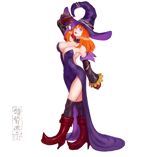 サコツンをなぞる1583 