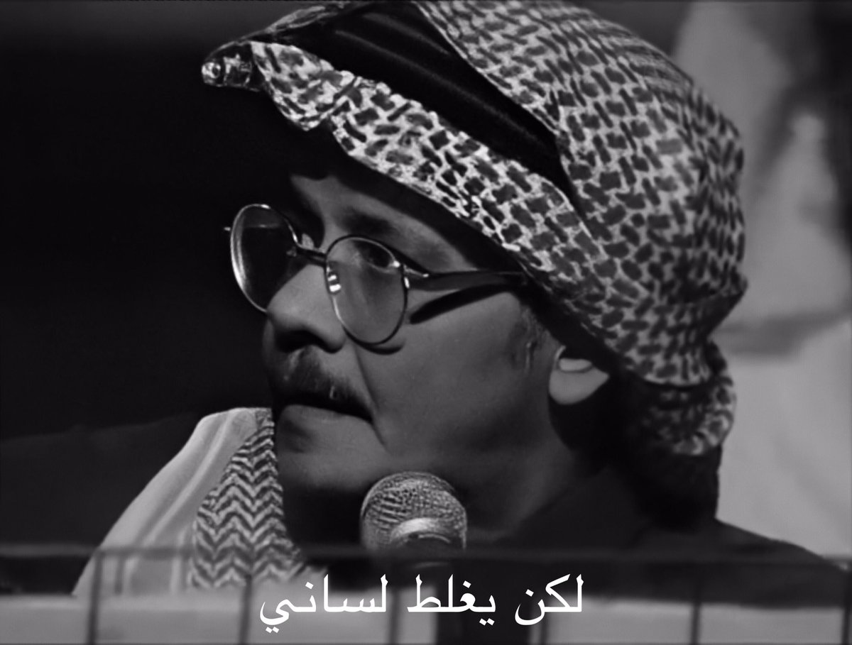 talal6rb's tweet photo. https://t.co/wdvUQLU6su