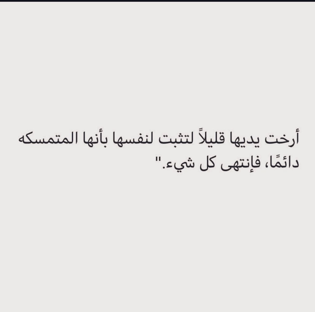 M400_MA's tweet photo. 💔😔 https://t.co/7wEtwqsKkR