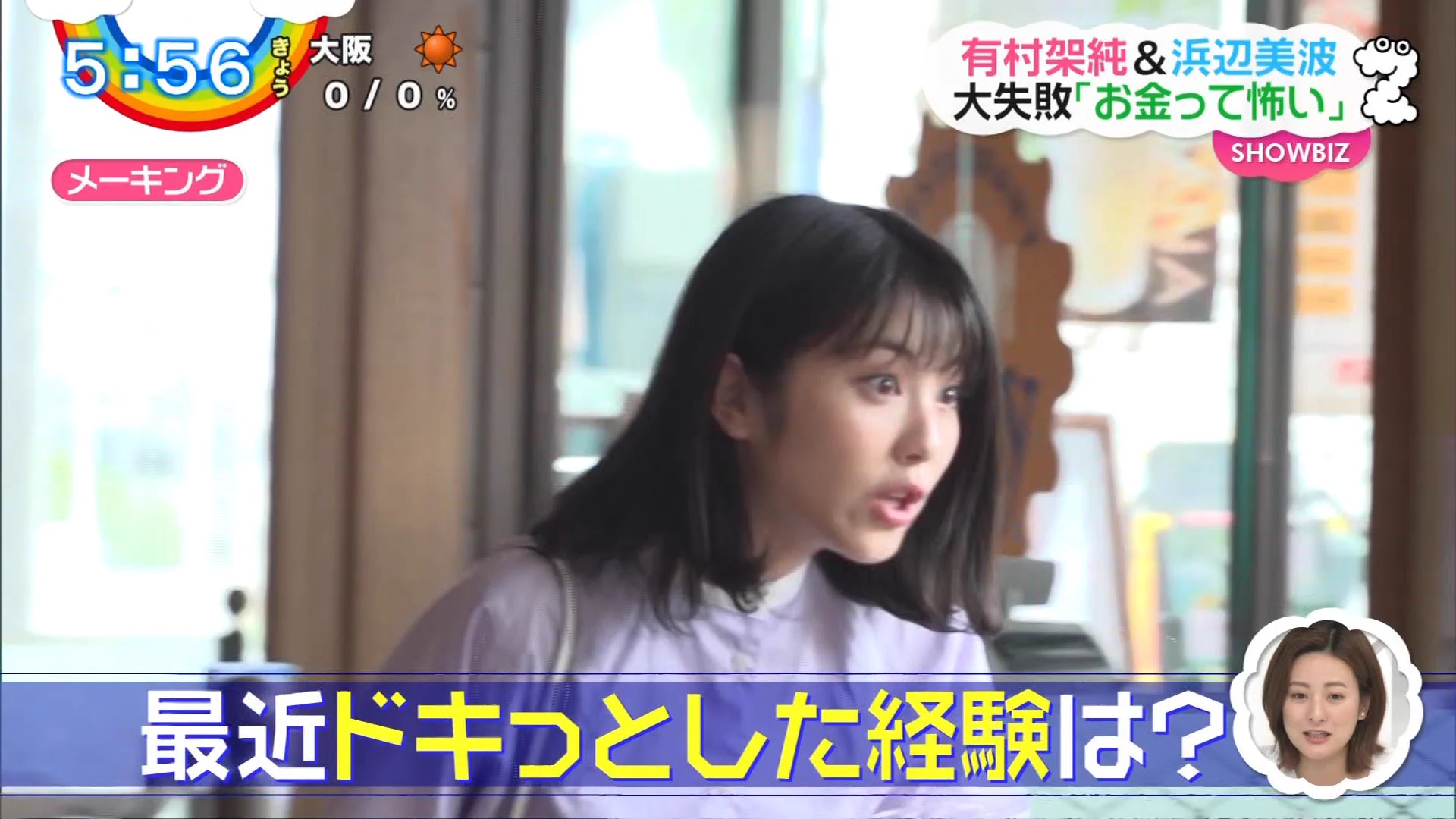 ナンガ(^O^)σ on X: 