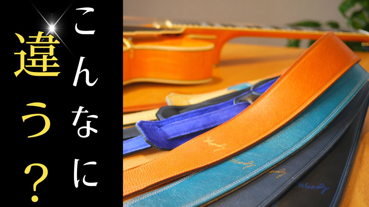 ソエジマトシキ / Toshiki Soejima على X: 