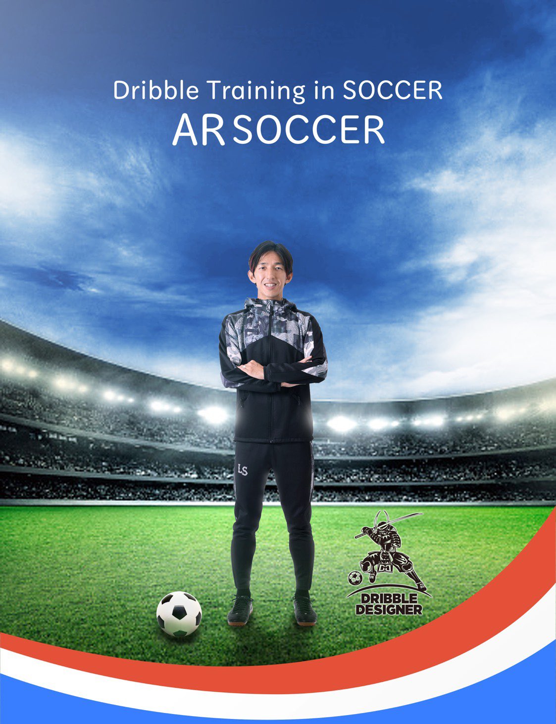 Dribble Designer Okabe 日本サッカーオンラインアカデミー 家族での参加 兄弟での参加も考えると現在人前後の人と一緒に歩んでいる 正直まだ実感が沸きませんが しっかりと信念を持ちブレずに楽しんでいきたいと思います どんどん仕掛けます
