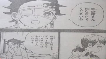 鬼滅の刃最終回ネタバレ最新話漫画5話 炭治郎たちの子孫が現代で平和に暮らす ワンピース呪術廻戦ネタバレ漫画考察