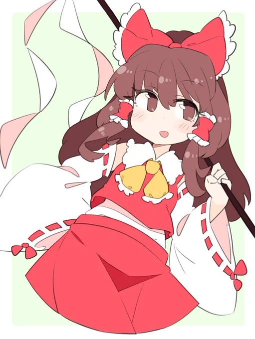 おはれいむ 