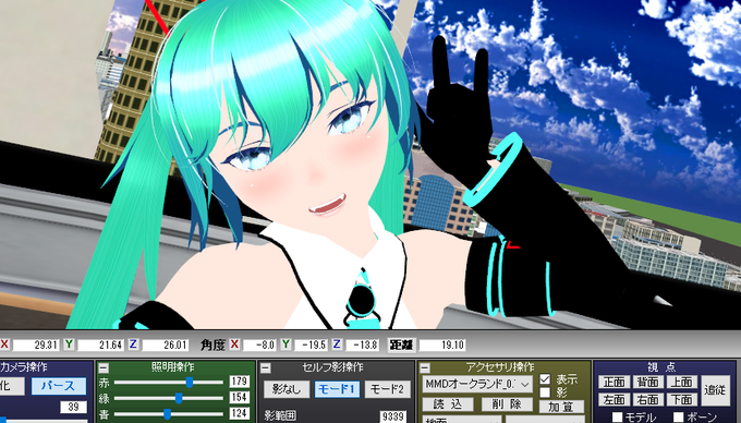 目力のtwitterイラスト検索結果