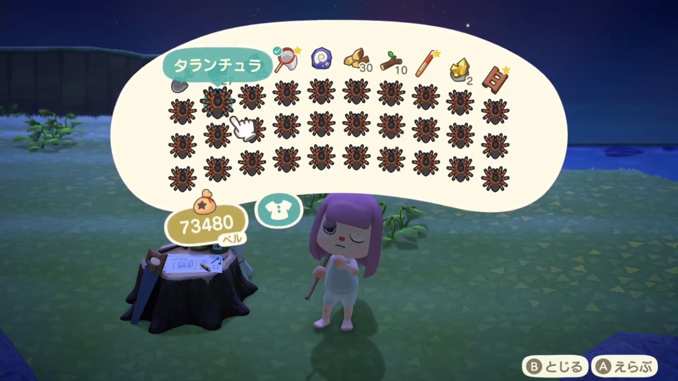 あつ 森 疑似 サソリ 島 作り方 あつ森 滝が4つある島 Amp Petmd Com あつ 森 疑似 サソリ 島 作り方 あつ森 滝が4つある島 Amp Petmd Com