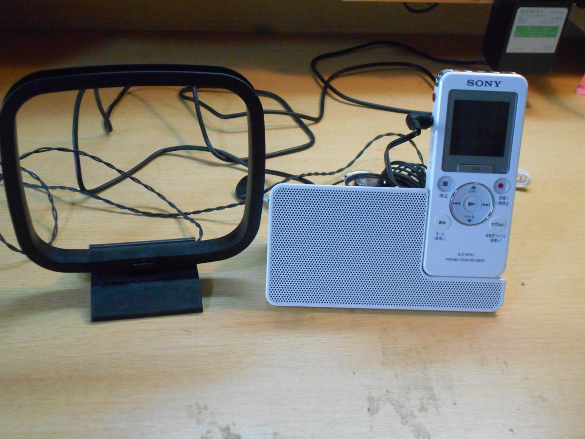 ｇｅｏ ジオ 中国古典オタク No Twitter ソニー Sony ポータブルラジオicレコーダー 16gb Fm Amラジオ予約録音機能搭載 リニアpcm録音対応 スピーカークレードル付属 Icz R110 おもむろに自分が使ってる中国語 英語学習の相棒メカたちを紹介 某国営放送のラジオ番組を