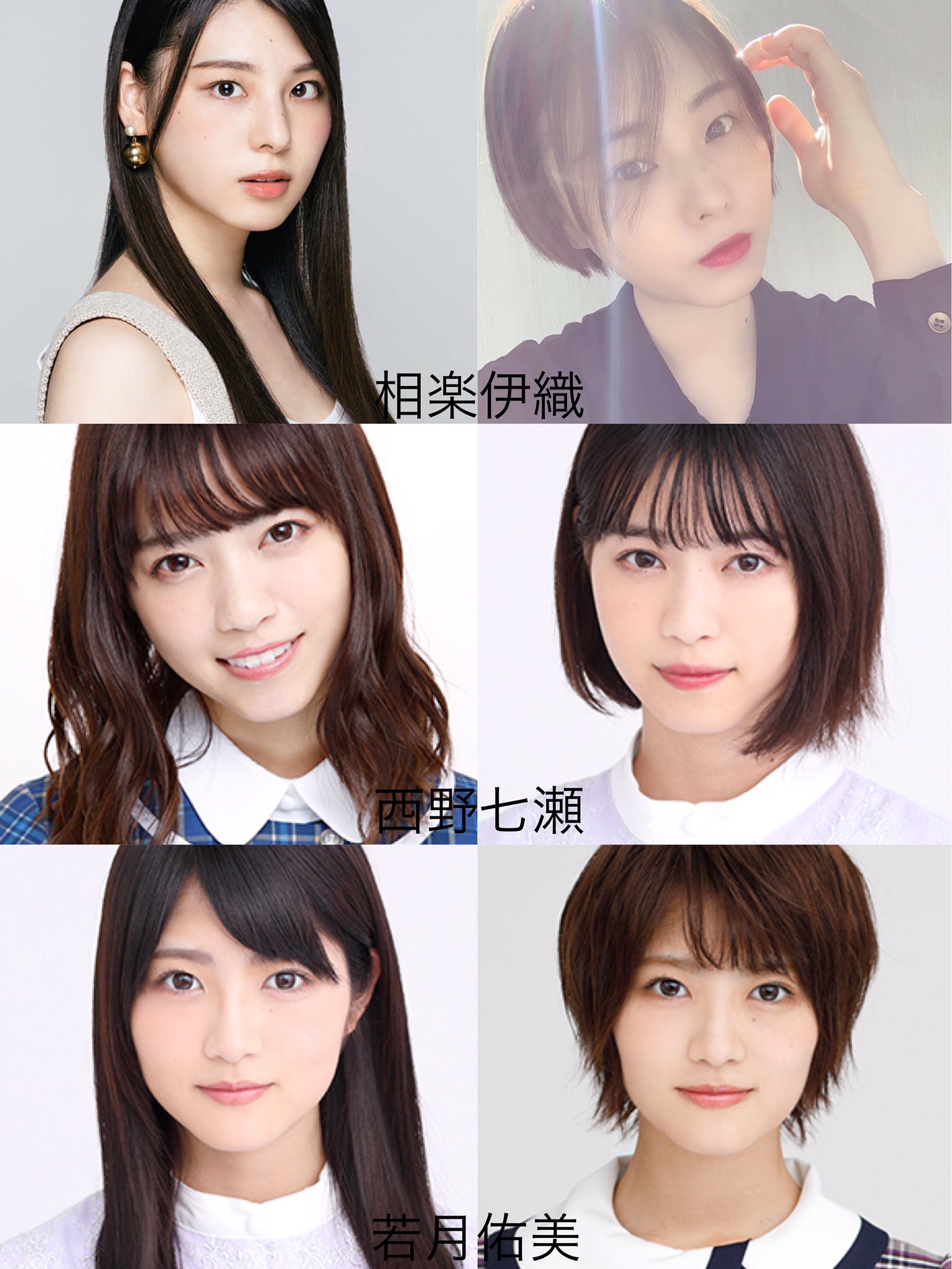 Gukky 坂道推し 髪をバッサリ切った乃木坂46のメンバー 卒業メンバーも含める 乃木坂46 T Co 6ozxf6qxor Twitter