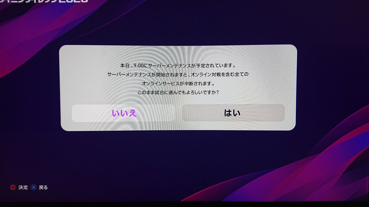 ロン カムイ 遊戯王 よく何のためにメンテやったんだって言ってる方がいますけど メンテナンスは必要だと思いますよね でもメンテ後重いのはわけわからないですけどw ロン カムイ 遊戯王 よく何のためにメンテやったんだって言ってる方がいますけど メンテナンスは必要だと思いますよね でもメンテ後重いのはわけわからないですけどw