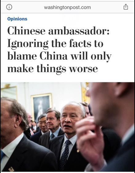 USAsiaPacific's tweet image. Last night @washingtonpost carried Chinese Amb Cui’s Op-Ed because that’s what freedom of the press looks like.  Also last night, Matt Pottinger’s speech on Weibo disappeared within 5 minutes because that’s what censorship looks like.